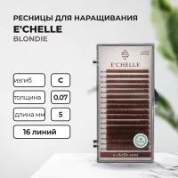 РЕСНИЦЫ E'CHELLE BLONDIE РЕСНИЦЫ E'CHELLE BLONDIE