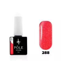 Цветной гель-лак POLE №288 - алый трюфель (8 мл.)