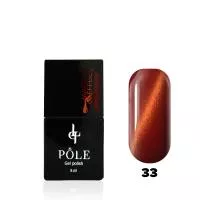 Гель-лак POLE - кошачий глаз №33 - осенний клен (8 мл.)