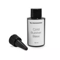 Основа для гель-лака TNL Rubber (50 мл) Основа для гель-лака TNL Rubber (50 мл)