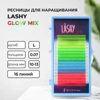 Ресницы цветные LASHY Glow - 16 линий - MIX Ресницы цветные LASHY Glow - 16 линий - MIX