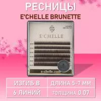 РЕСНИЦЫ E'CHELLE BRUNETTE MINI MIX РЕСНИЦЫ E'CHELLE BRUNETTE MINI MIX