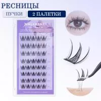 Самоклеящиеся ресницы, готовые пучки NAGARAKU C. 0.07мм. 10-12 мм 2 шт