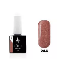 Цветной гель-лак POLE №244 - тростниковый сахар (8 мл.)