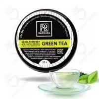 Кремовый ремувер BARBARA (Барбара) GREEN TEA, 15 г (истекает срок) Кремовый ремувер BARBARA (Барбара) GREEN TEA, 15 г (истекает срок)