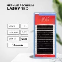 Ресницы чёрные Lovely LASHY, 16 линий Ресницы чёрные Lovely LASHY, 16 линий