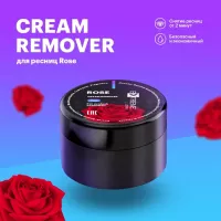 Ремувер кремовый Extreme look Rose, 15gr Ремувер кремовый Extreme look Rose, 15gr