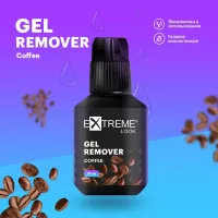 Ремувер гелевый для ресниц Extreme look Coffee 15 мл