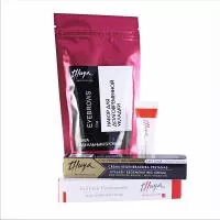 Thuya - Набор для долговременной укладки бровей с Кремовым нейтрализатором Thuya - Набор для долговременной укладки бровей с Кремовым нейтрализатором