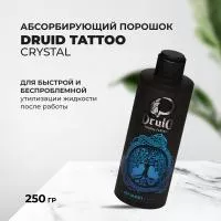 Абсорбирующий порошок «CRYSTAL» 250гр, Druid