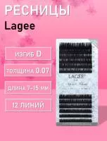 Ресницы черные NAGARAKU Lagee миксы, 12 линий
