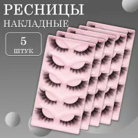 Ресницы накладные пучки Beauty Bro WO806-F 5 шт
