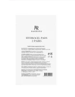 Гидрогелевые подушечки, патчи Barbara (Барбара) Гидрогелевые подушечки, патчи Barbara (Барбара)