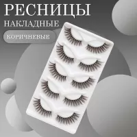 Ресницы накладные коричневые zong-06