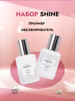 Набор Праймер и Обезжириватель без аромата elSHINE Набор Праймер и Обезжириватель без аромата elSHINE