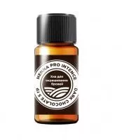 Хна HENNA PRO INTENCE - Dark Chocolate, 5 гр Хна HENNA PRO INTENCE - Dark Chocolate, 5 гр