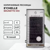 Ресницы E'CHELLE BRUNETTE Ресницы E'CHELLE BRUNETTE