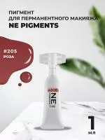 Монодоза пигмента для губ NE Pigments Роза №205 Монодоза пигмента для губ NE Pigments Роза №205