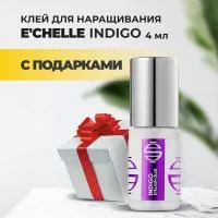Клей E'CHELLE INDIGO, 4мл  с подарками Клей E'CHELLE INDIGO, 4мл  с подарками