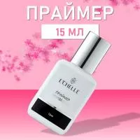 Праймер E'CHELLE PROFESSIONAL, 15 мл Праймер E'CHELLE PROFESSIONAL, 15 мл