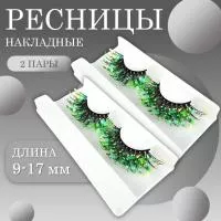 Набор ресницы накладные пучки с блестками зеленые 2 шт