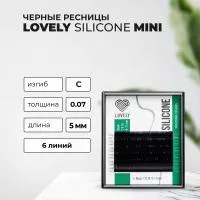 Ресницы черные Lovely - 6 линий - MINI Ресницы черные Lovely - 6 линий - MINI