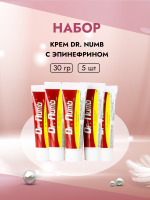 Набор Dr. Numb (Epinephrine) 30г., 5штуки